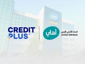 البنك الأهلي الأردني ينضم إلى منصة Credit Plus لتعزيز تمويل سلاسل الإمداد ودعم الحلول المصرفية الرقمية