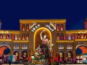 The ultimate guide to Global Village: January edition