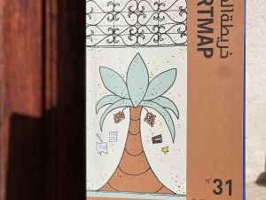 31st ArtMap offers a window into the vibrancy of the UAE’s cultural and creative landscape