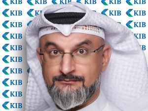 KIB Real Estate Appraisal Department reinforces market leadership with notable 2025 achievements 