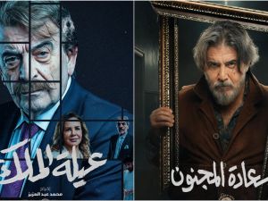 Syrian series, Ramadan 2026