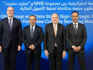  شراكة استراتيجية بين "ستيت ستريت" ومجموعة QNB لتطوير حلول متكاملة لحفظ الأصول المالية