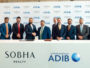 شوبا العقارية تتعاون مع مصرف أبوظبي الإسلامي لتسريع الوصول إلى حلول التمويل السكني في دولة الإمارات