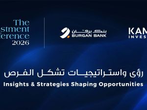 Burgan Bank and Kamco Invest to host their third Investment Conference, bringing together thought leaders and industry experts