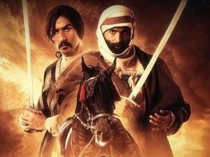 مسلسل كحيلان