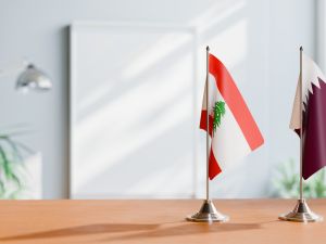 صندوق قطر للتنمية