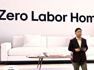 إل جي إلكترونيكس تكشف عن نهجها في "الذكاء الاصطناعي العملي"