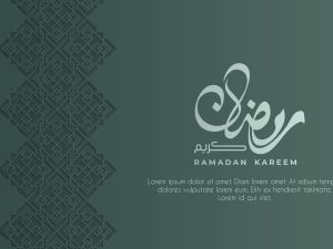 تفسير حلم عمل عمرة في رمضان