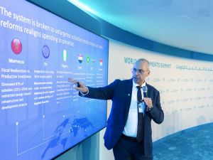 ترشيد الدعم الموجّه ركيزة لتعزيز المرونة المالية والعدالة الاجتماعية والاستدامة