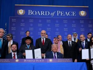 مجلس السلام