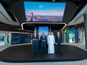 ضمن إطار عمل منصة تبادل: بورصة أرمينيا تنظّم منتدى «استكشاف الفرص الاستثمارية في أرمينيا» في أبوظبي