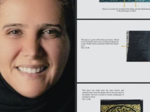 العثور على القطعة داخل جزيرة إبستين الخاصة