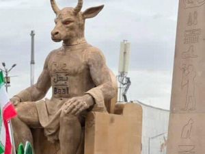 بعل هو إله كنعان قديم 