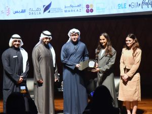 "المركز" يختتم رعايته لمؤتمر دال Talks لتعزيز الحوار القانوني والأكاديمي بين الشباب في الكويت