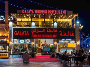 From Iftar to Suhoor: Global Village’s Ramadan Dining Guide