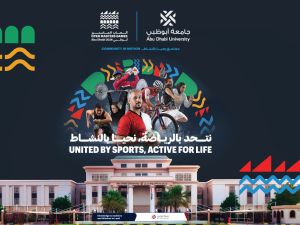 Abu Dhabi University Joins Open Masters Games Abu Dhabi 2026 as an Official Supporting Partner