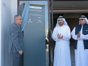 Abu Dhabi University and Authority of Social Contribution – Ma’an Inaugurate Community-Funded Building to Support Sustainable Student Scholarships