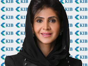 KIB يفوز بجائزة "الصفقة التنظيمية" للعام 2025 من IFN عن صكوكه المستدامة بقيمة 300 مليون دولار