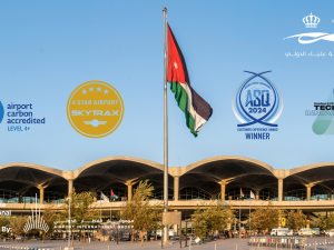 مجموعة المطار الدولي تختتم العام 2025 بنمو استراتيجي قياسي وتميز تشغيلي في مطار الملكة علياء الدولي