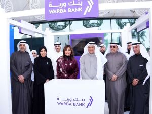 "وربة" يرعى مهرجان جامعة الكويت الثقافي تأكيداً على التزامه بدعم الصروح الأكاديمية الوطنية