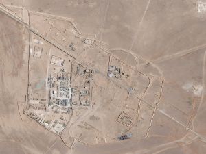 قاعدة التنف