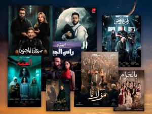 مسلسلات رمضان