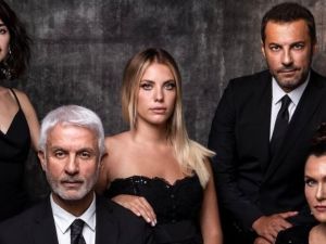 مسلسل التفاح الحرام