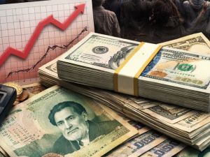 رفع الحد الأدنى للأجور