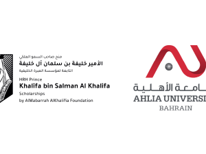 AlMabarrah AlKhalifia Foundation Awards Two Additional Grants to Support Scientific Research in Collaboration with Ahlia University