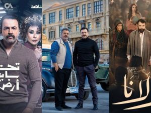 Taim Hassan & Samer Al Barkawi 