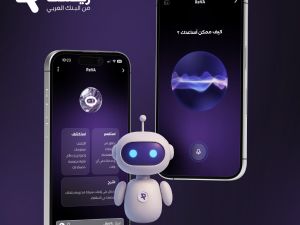 "ريفلِكت" يطلق خدمة المساعد الافتراضي الجديد (ريڨا) للتواصل مع عملائه