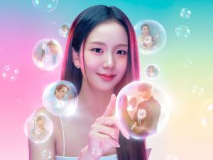 مسلسل حبيب تحت الطلب