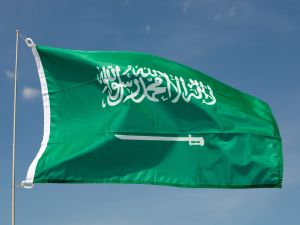 علم المملكة العربية السعودية 