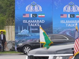 إسلام آباد محادثات