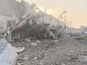 استهداف بإيران