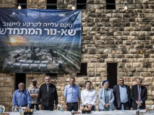 Israel says it awaits US green light to eliminate Khamenei’s family and turn Iran to stone age