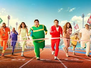 مسلسل اللعبة