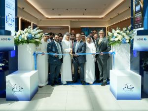 ADIB Expands Retail Presence in Dubai with Next-Generation Branch at Dubai Hills Mall