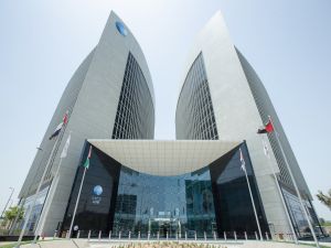 "أبوظبي الإسلامي كابيتال" تطلق "صندوق أبوظبي الإسلامي العالمي للرعاية الصحية" للاستثمار في أسهم مختارة لشركات عاملة في  قطاع الرعاية الصحية