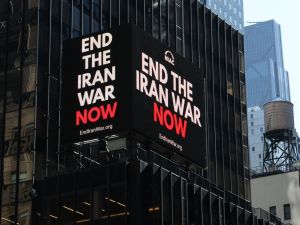 war