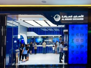 Al Ansari Exchange and Etihad Credit Bureau launch individual credit report service through Al Ansari Exchange branches