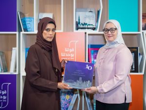 Dubai Culture Awarded ISO 11367:2025 in Service Excellence