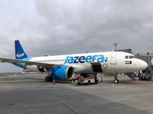 Jazeera Airways Network Grows with Three New Cities - Peshawar, Sialkot and Coimbatore