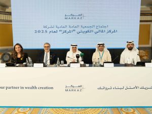Markaz reports positive performance in 2025, driven by its investment philosophy, institutional expertise, and commitment to creating sustainable value for investors
