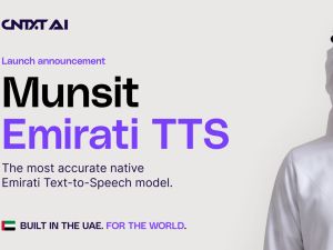 شركة CNTXT AI تطلق نموذج "مُنصِت" الإماراتي لتحويل النص إلى كلام، أدق نموذج صوتي إماراتي أصيل، واضعةً معياراً جديداً لدقة وتطوّر تقنيات النطق باللغة العربية