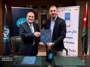 Jordan Ahli Bank Renews Partnership with Tkiyet Um Ali to Support Food Security in the Kingdom