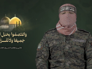 No weapons surrender: Hamas sends strong warning to Israel