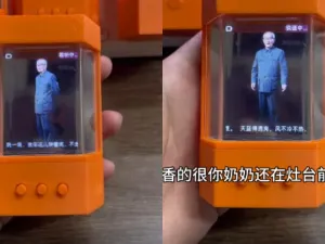 China