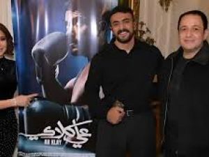 احمد العوضي وبسمة وهبة