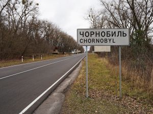  تشيرنوبيل